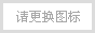 ��ַ:http://www.movesh.com